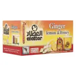 Alattar Ginger Lemon & Honey Tea Bags, 20 Bags